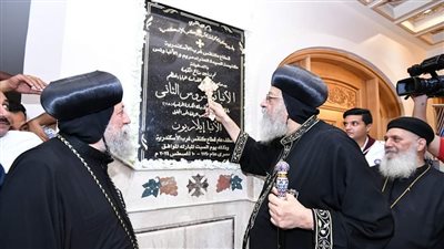 البابا تواضروس يدشن كنيسة السيدة العذراء بالإسكندرية..شاهد