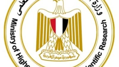 التعليم العالي: إجراء تحقيقات عاجلة حول المخالفات في بعض حفلات التخرج