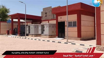 القابضة لمياه الشرب : الاستلام الابتدائى لمحطة رفع الصرف بالدناقلة في سوهاج