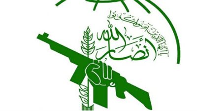 أنصار الله: الاحتلال الإسرائيلي يمعن في ارتكاب المذابح