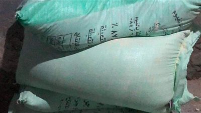 ضبط دقيق مدعم وسجائر خلال بيعها بأزيد من الأسعار بالفيوم 
