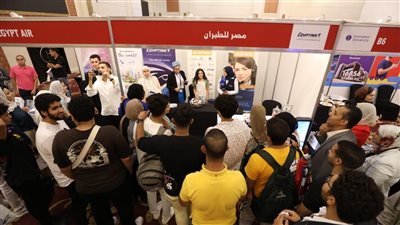 أكاديمية مصر للطيران للتدريب تشارك في معرض التعليم العالي EduHub Expo