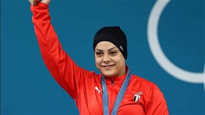 محافظ الإسماعيلية يهنئ سارة سمير لفوزها بفضية باريس 2024 في رفع الأثقال