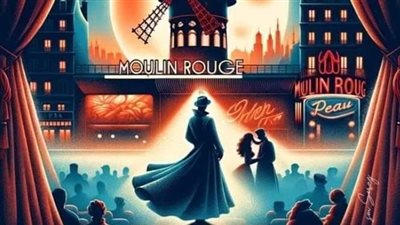 المهرجان القومي.. عرض 