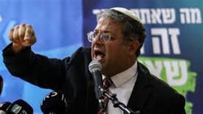 بن غفير: يجب أن يستمر 