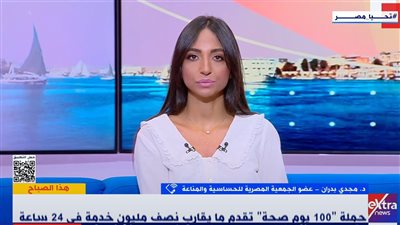 مجدي بدران: “100 يوم صحة” تشهد نجاحا كبيرا وإقبالا جماهيريا 