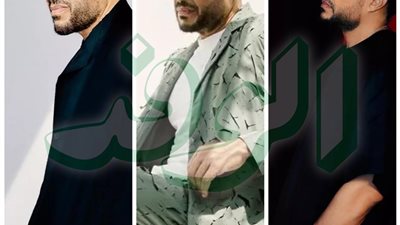 بـ 3 أغاني.. حماقي الأكثر مشاهدة على يوتيوب 