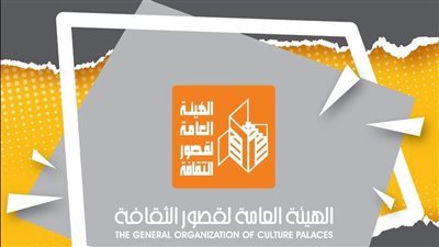 بورسعيد تستقبل أطفال المحافظات الحدودية.. واستمرار عروض العلمين والقومي للمسرح 