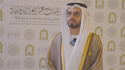 رئيس الشؤون الإسلامية الإماراتي: مسابقة الملك عبدالعزيز للقرآن عظيمة 