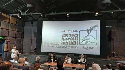المركز القومي للسينما يقيم فعاليات نادي السينما المستقلة 