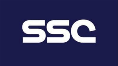 قنوات SSC تعلن عن البطولات التي ستنقلها هذا الموسم