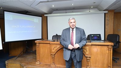 جامعة الفيوم: بدء البرنامج التدريبي لإعداد القيادات الجامعية