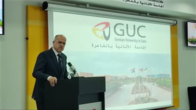رسالة رئيس الجامعة الألمانية بالقاهرة لأوائل الثانوية العامة 2024 