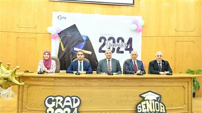كلية الهندسة بالفيوم تحتفل بتخريج طلاب دفعة 2024