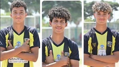 انضمام رباعي المقاولون لمنتخب مصر للناشئين 2009