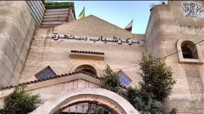 انتظام العاملين أثناء المتابعة الميدانية لمراكز شباب طوخ 