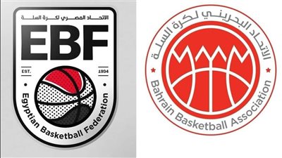 الإتحاد البحريني للسلة يُعلن استضافة السوبر المصري بين الاتحاد السكندري والأهلي 