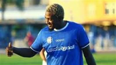 أحمد سامى: مصير 