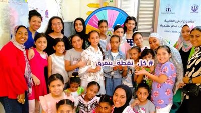 جمعية شباب مصر بقنا تنظم ندوة توعية بالاشتراك مع مبادرة 