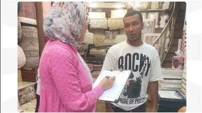 وزارة العمل تنظم مبادرة 