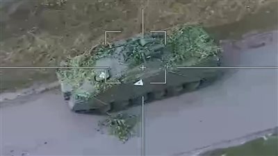 لجنة التحقيقات الروسية: قوات كييف استخدمت أسلحة 