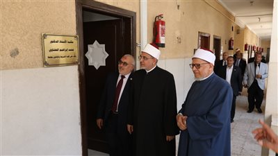 رئيس جامعة الأزهر يفتتح مكتبة علمية مهداة من الدكتور الحفناوي إلى طلاب العلم