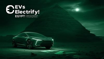 قريباً.. انطلاق قمة مصر الدولية لوسائل التنقل الكهربائية