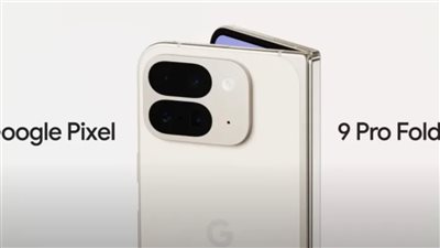 كيف تشاهد إطلاق جوجل لسلسلة Pixel 9 في حدث Made by Google غدًا