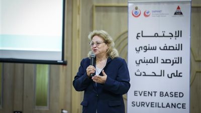 الصحة: الطب الوقائي يعقد الاجتماع النصف سنوي لبرنامج الترصد المبني على الحدث