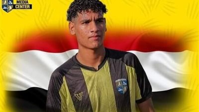 استدعاء لاعب المقاولون لمنتخب مصر للناشئين 2008 