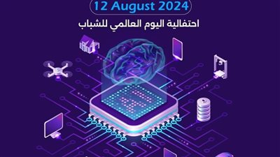 4 آلاف شاب وفتاة يشاركون في مبادرة 