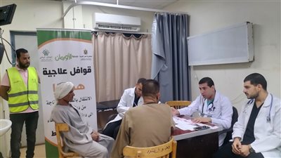 قافلة علاجية تخدم المرضى الأولي بالرعاية في 4 قرى بأسيوط 