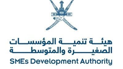 سلطنة عُمان تطلق 8 برامج تمويلية لدعم قطاع ريادة الأعمال والصناعات الحرفية