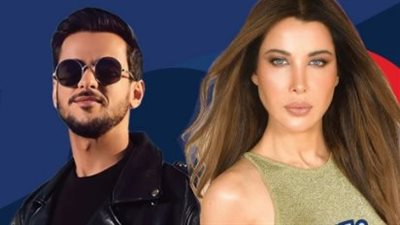 نانسي عجرم وعايض القرني على مسرح واحد في جولة المملكة.. الجمعة