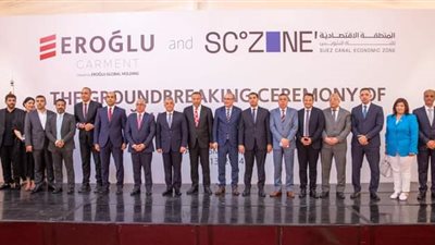 وضع حجر الأساس لمشروع إروغلو القابضة للملابس الجاهزة بالقنطرة غرب