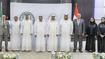 إطلاق مركز التدريب المالي بالتعاون بين دائرة المالية بالشارقة والمنظمة العربية للتنمية الإدارية