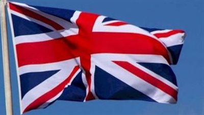 انخفاض البطالة في بريطانيا إلى 4.2% بالربع الثاني