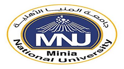 فتح باب التقدم إلكترونيًا لكليات جامعة المنيا الأهلية 