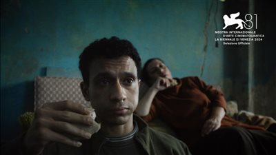 مواعيد العرض الرسمية لفيلم 