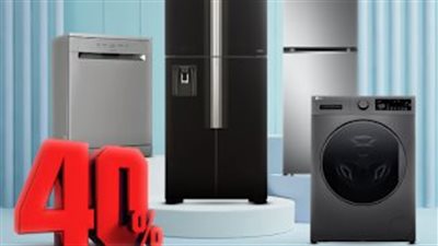 الثلاجات: دليل شامل لاختيار الجهاز المثالي لمنزلك من رنين.كوم