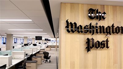 واشنطن بوست: بعد الإطاحة بـ حسينة مخاوف من اختطاف الثورة في بنجلاديش