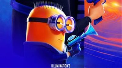 فيلم Despicable Me 4.. حصيلة إيراداته في آخر أسبوع عرض