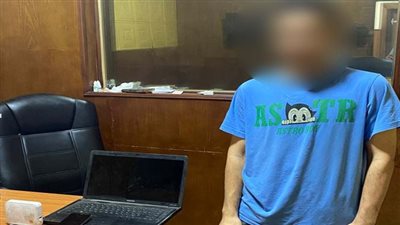 القبض على صانع محتوى خادش لحياء الأطفال .. تعرف على التفاصيل