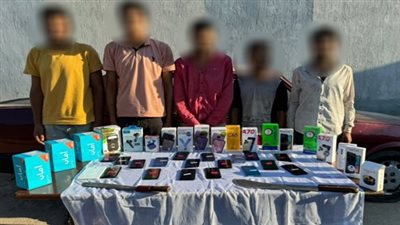 الإيقاع بعصابة سرقة الهواتف المحمولة