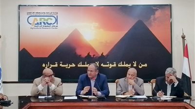 بحوث الأراضي يستعرض تجربة إنتاج مركب عضوي محلي