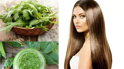 الجرجير.. سر الجمال الطبيعي وصحة الشعر والبشرة