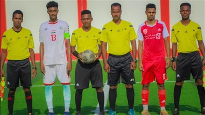 منتخب اليمن للناشئين يفوز على شعب حضرموت في الودية الثانية