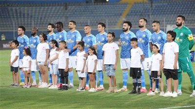 قائمة بيراميدز في مواجهة بطل زنزبار