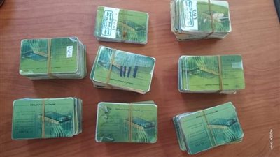 ضبط 350 بطاقة تموينية خلال حملات رقابية بههيا