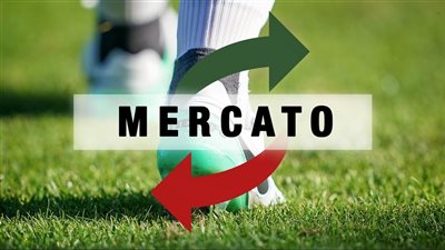 صفقة تبدالية تشعل سوق الانتقالات في القارة العجوز